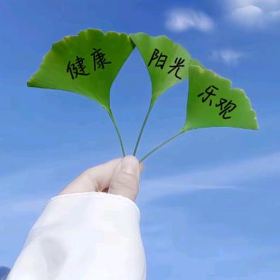 向暖而生