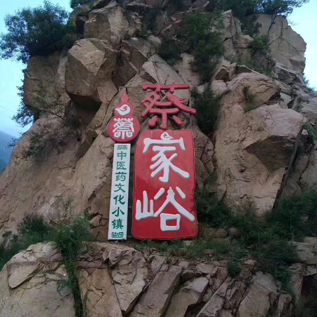 开着拖拉机到来的春天