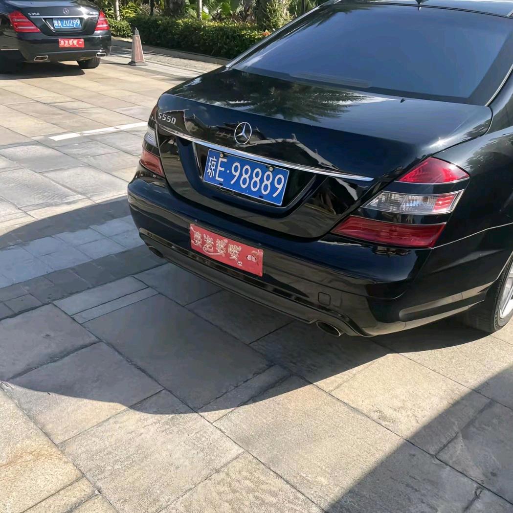 海南一实数字文化