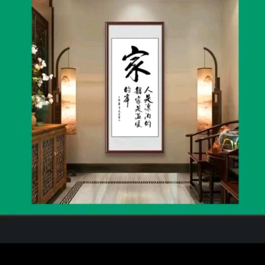 深海溯源