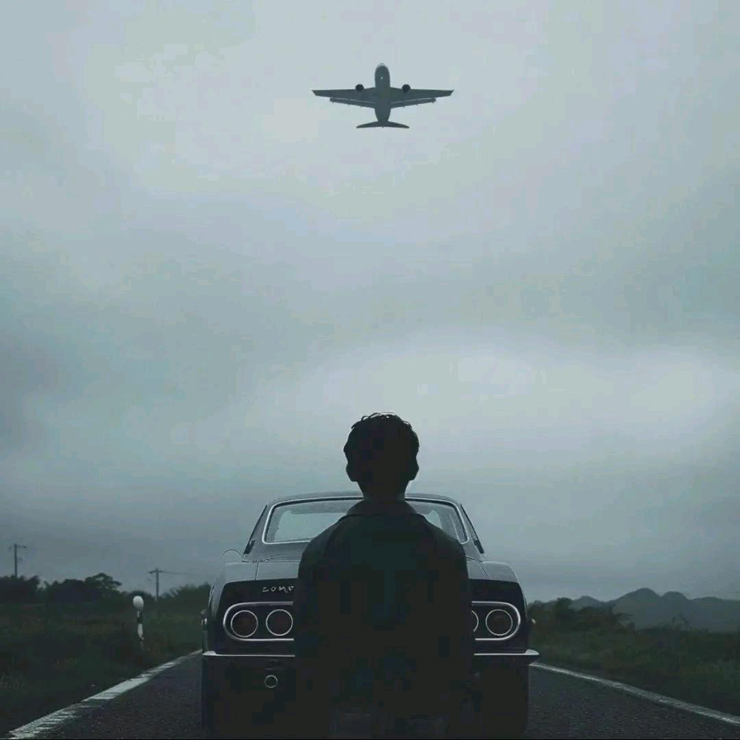 鋮.