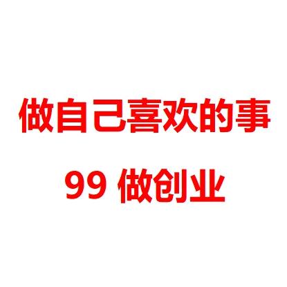 家电维修讲解超市