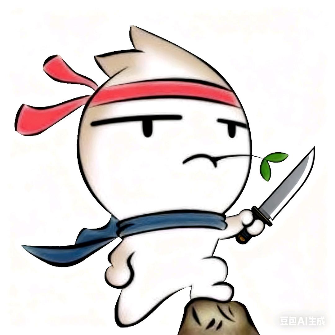 冰贤鱼