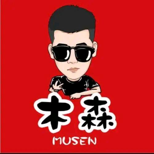 辉煌【1909】