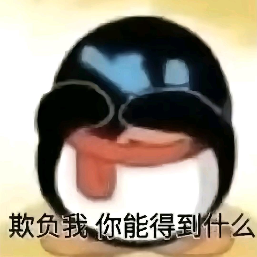 吐司面包