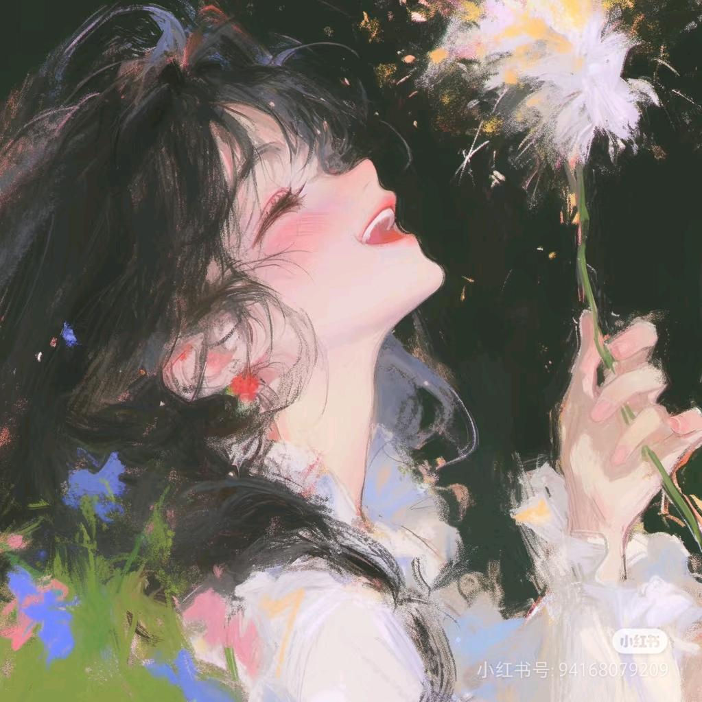 周游