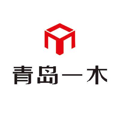 青岛一木（沂源店）