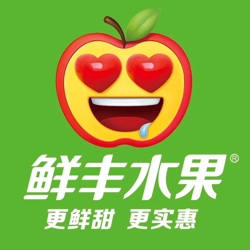 鲜丰水果【团购版】