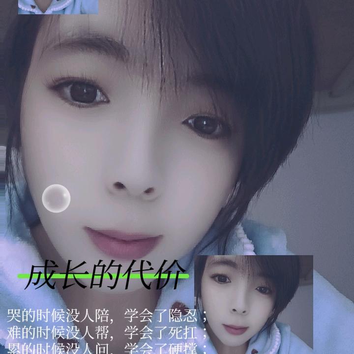 一切归零，爱恨随意