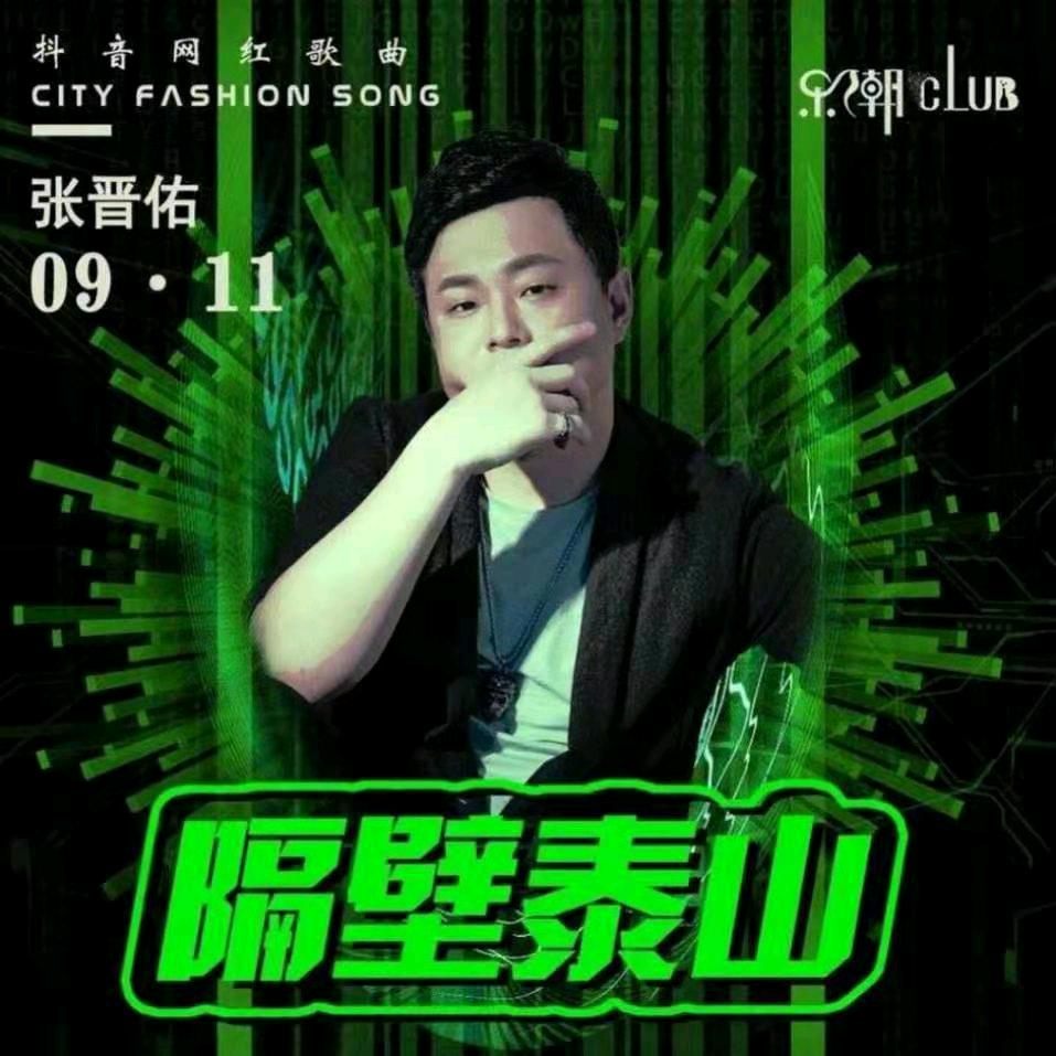 浪子回头金不换