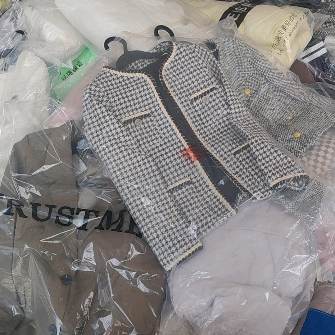 草莓🍓服装尾货批发