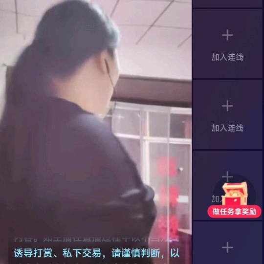 老将