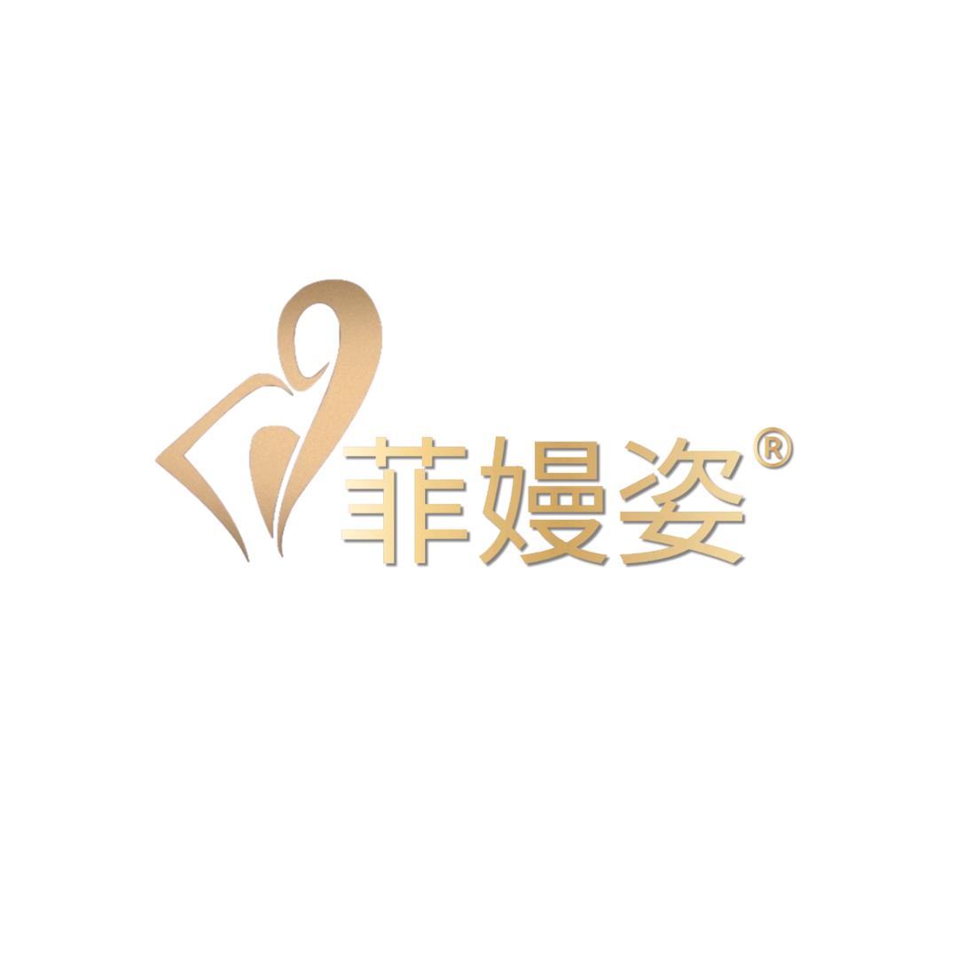 菲嫚姿官方旗舰店