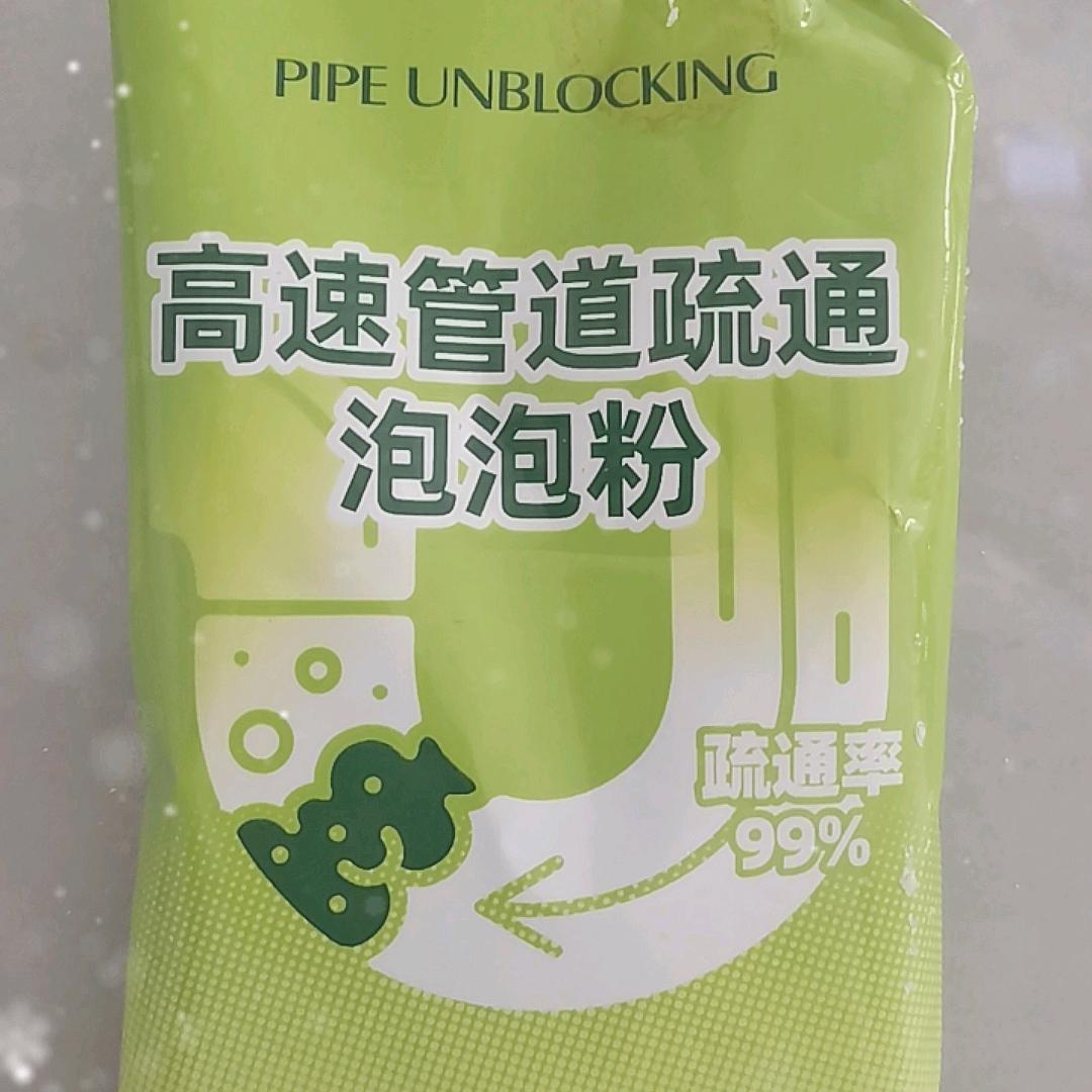 家庭清洁小帮手