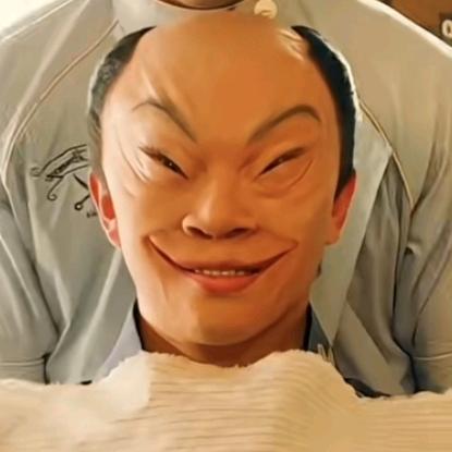 人生如戏
