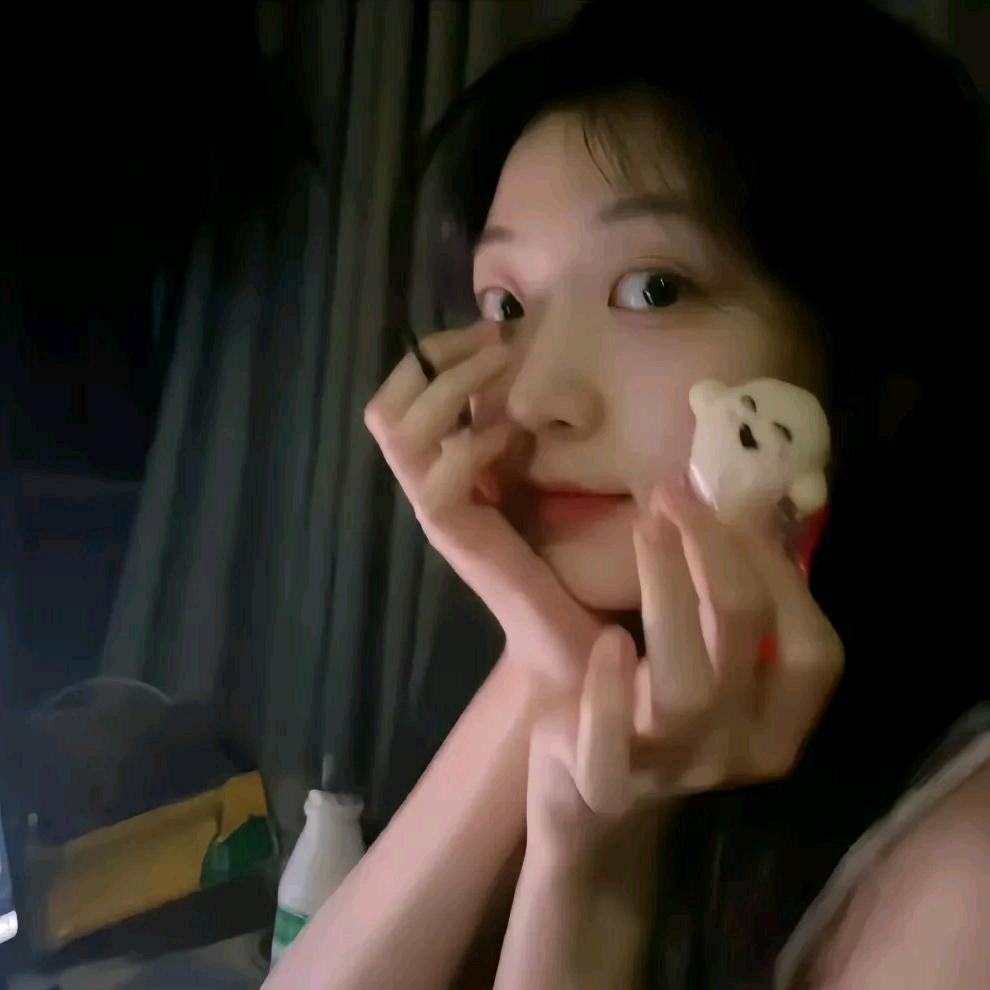 不然