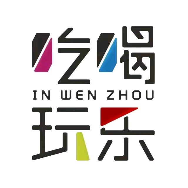 菲菲团购