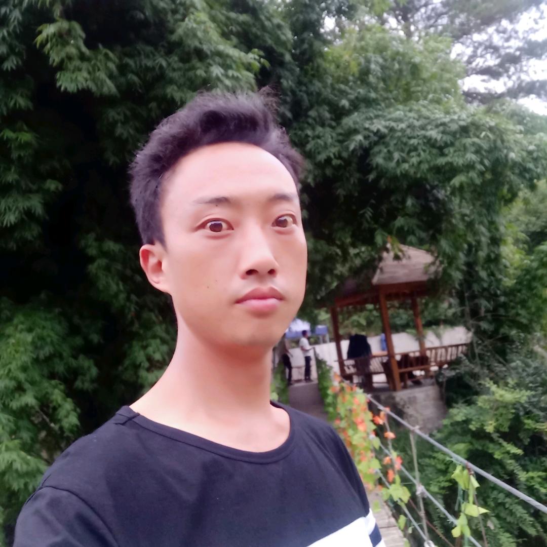 山川之中的易道《学》