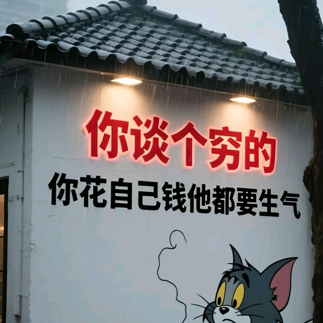 。。！