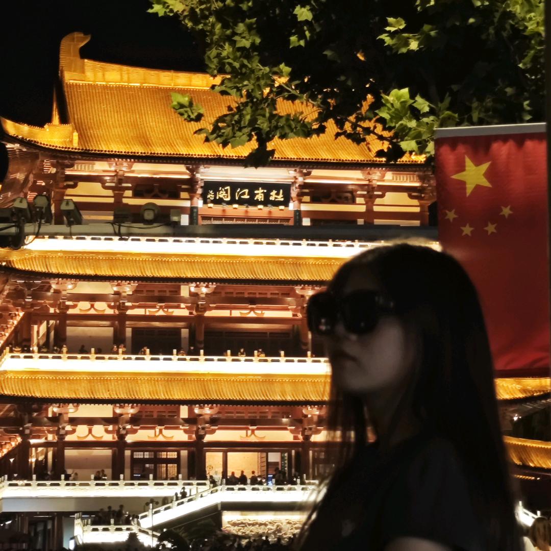 卿卿