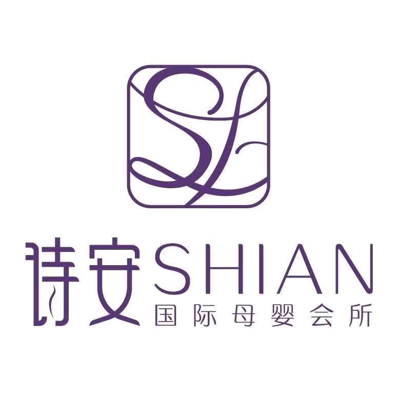 诗安国际母婴会所砀山店