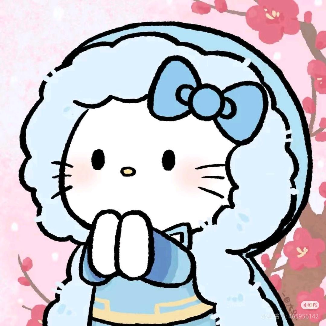 怎么办你看起来很下饭