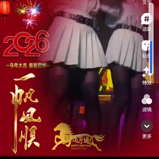 一直在努力的路上