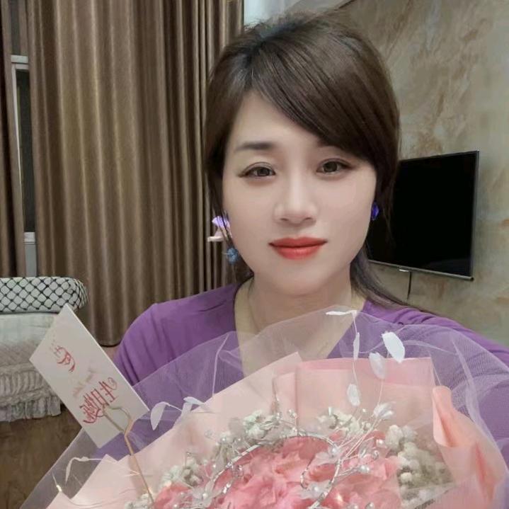 花姐🌹🌹🌹