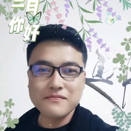 ༇天若有情༻