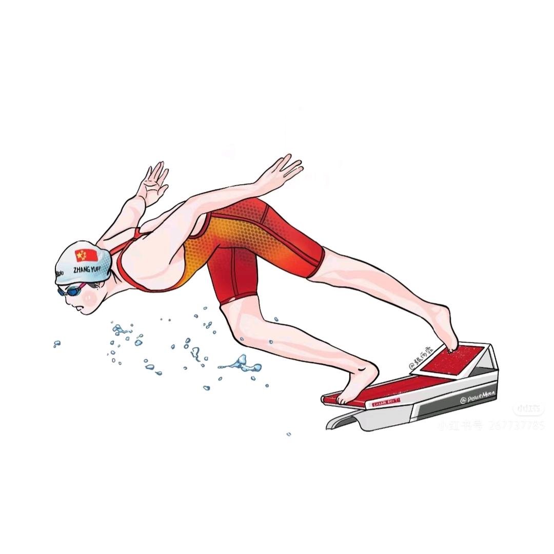 不会🏊🏻‍♀️的刘教练