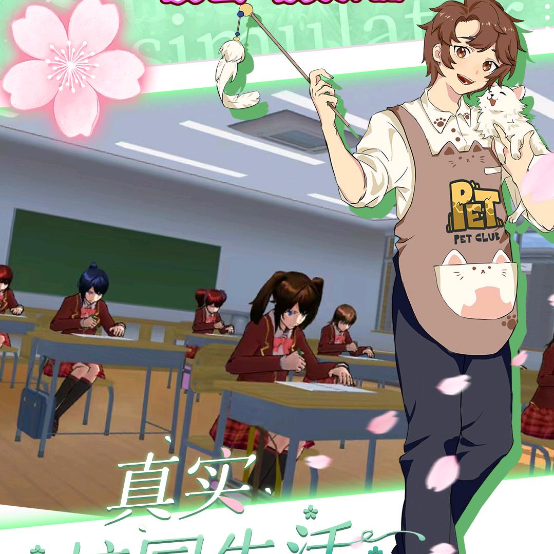 张秋香