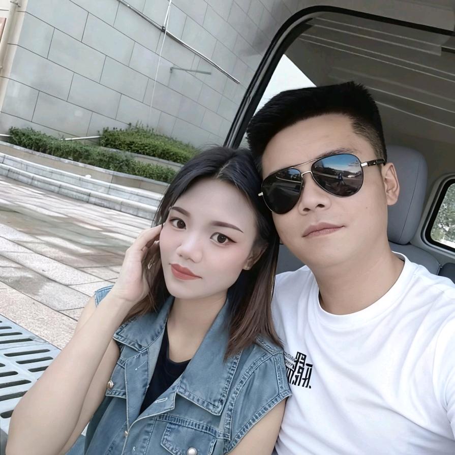 🕊꧔ꦿ᭄💞安然吴杨໑ຼ₀₂⑤