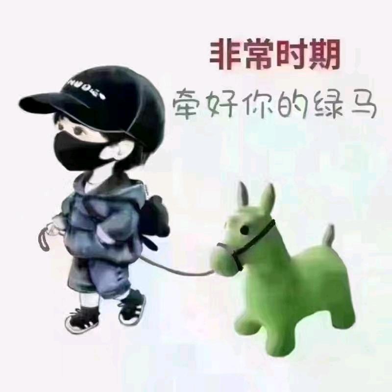 金漂亮