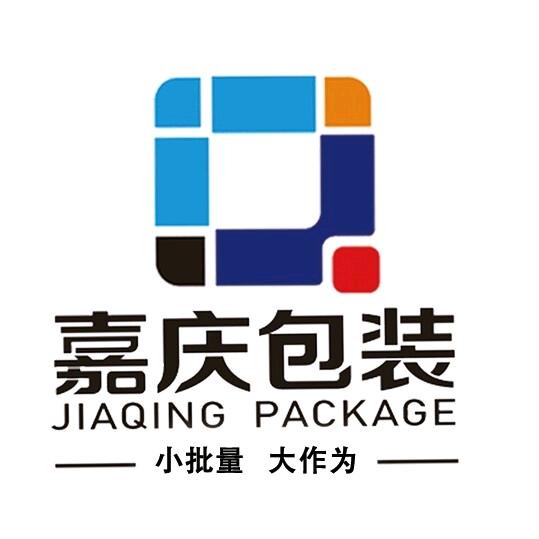 嘉庆数码印刷-邹东