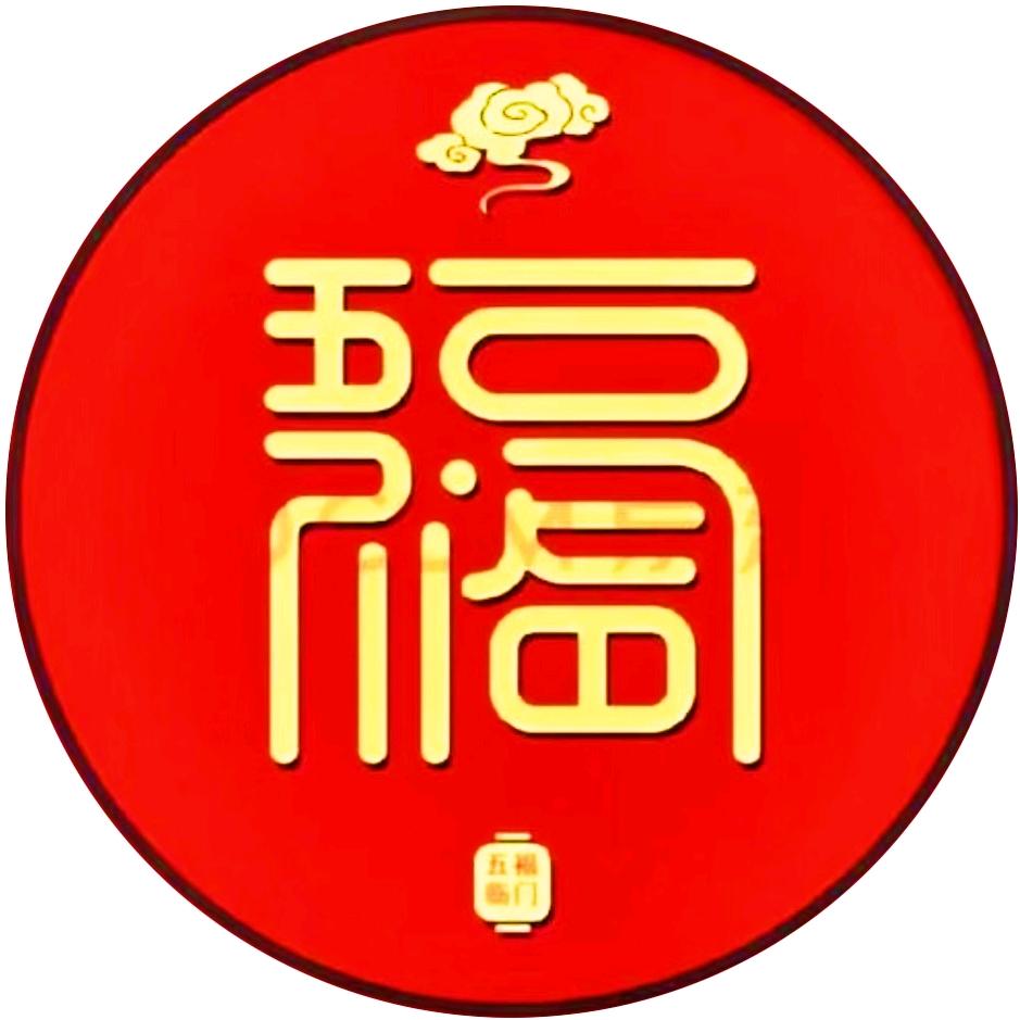 光州【毅哥】