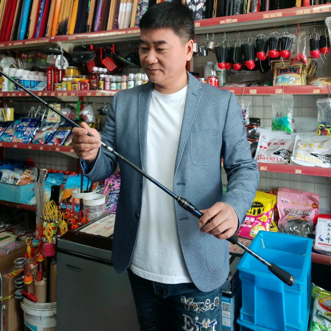 杭州萧山富哥渔具店