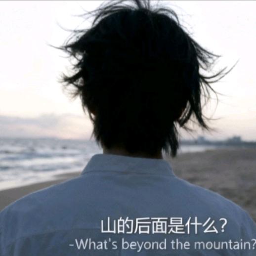 小權有点忙……