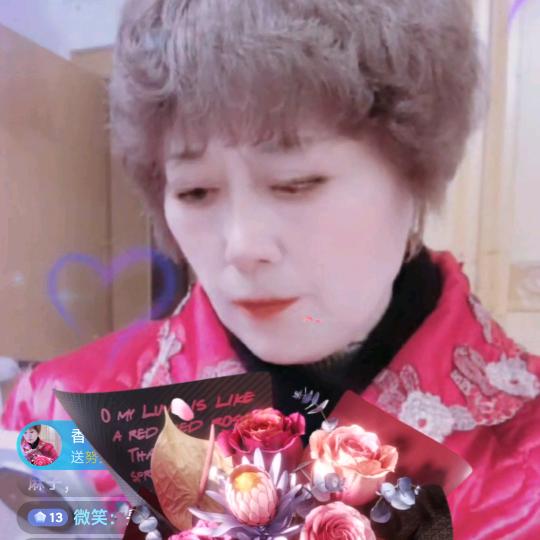 帮助别人快乐自己🤐🤐！