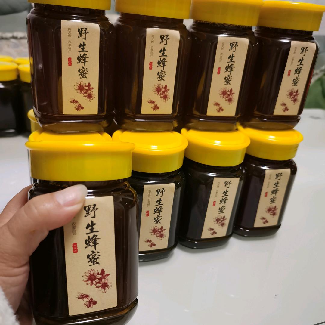 ღ᭄💞摆摊卖自由ོღ᭄ ?