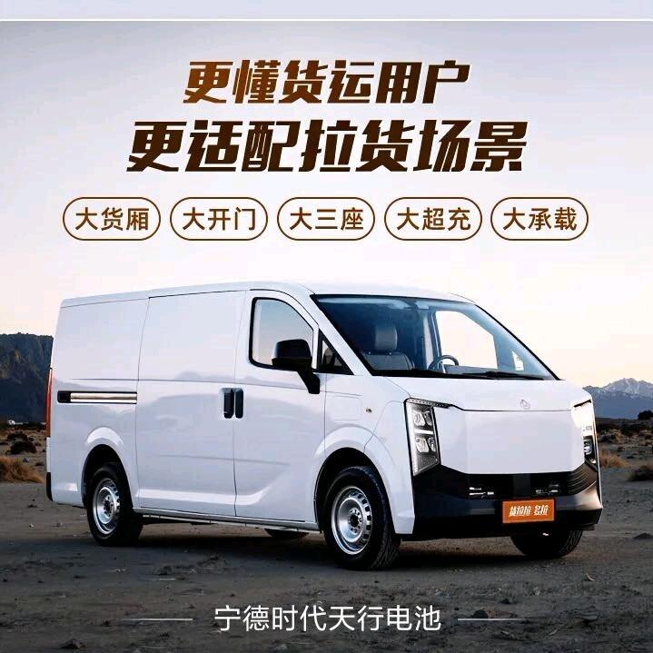 多拉汽车销售中心