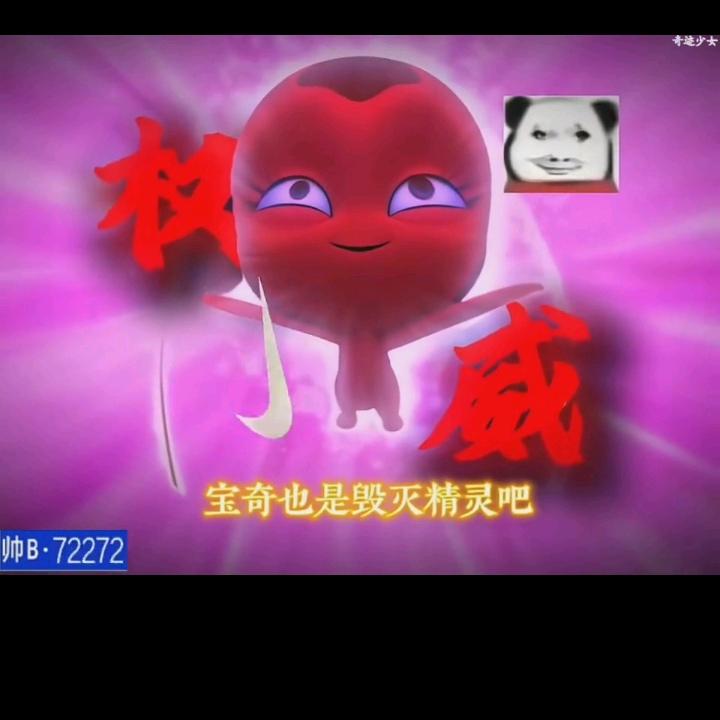 渔渔.闺