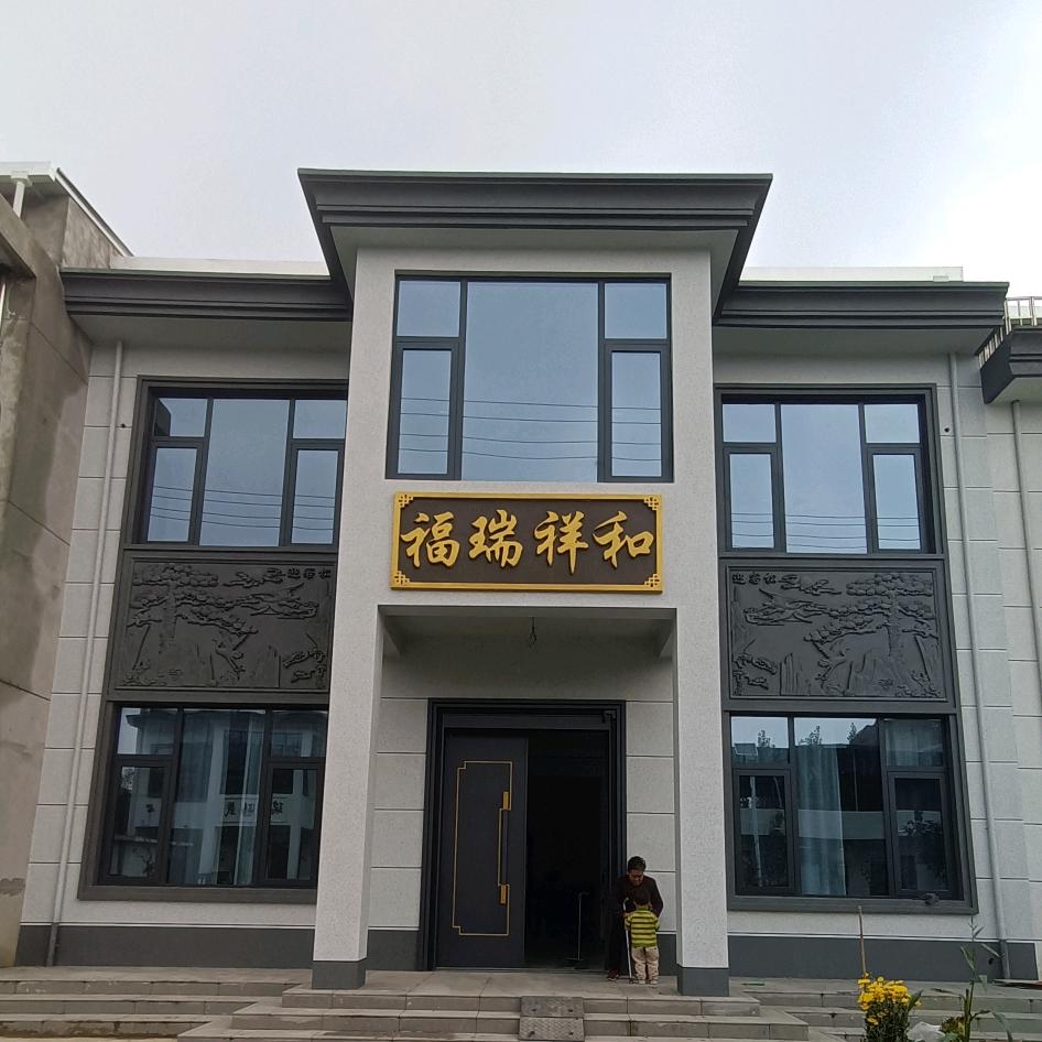 刚子仿石漆施工联盟
