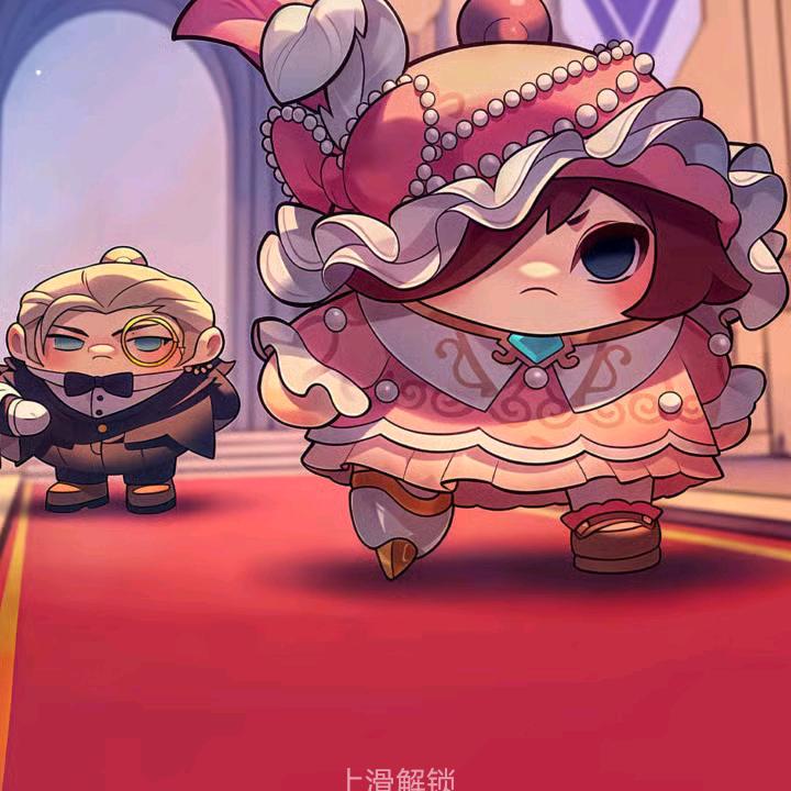 guxiao
