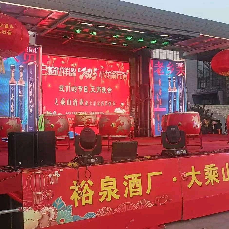 方城顺哥