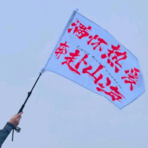 菜菜学长