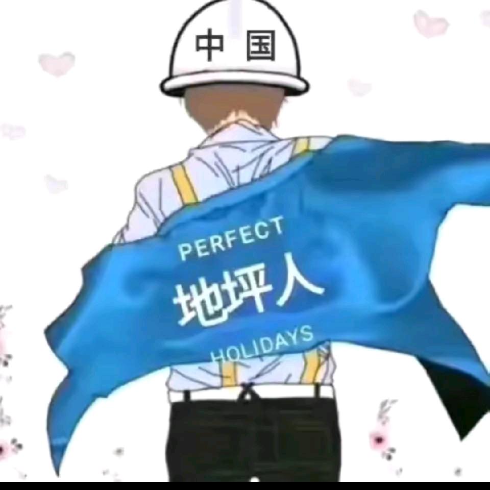 今夜亦无眠