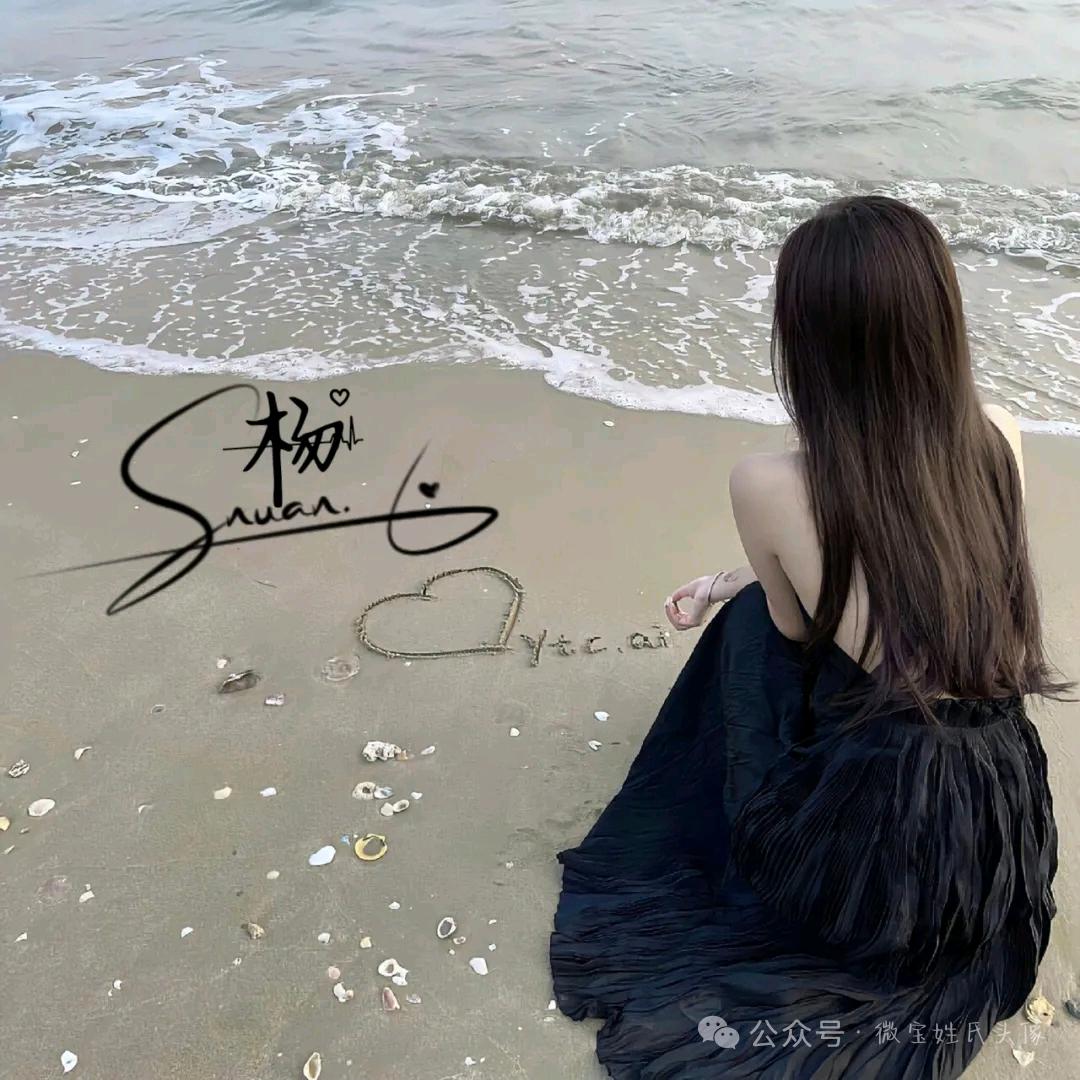 ༺茜丫头ོྂཾ࿆༻