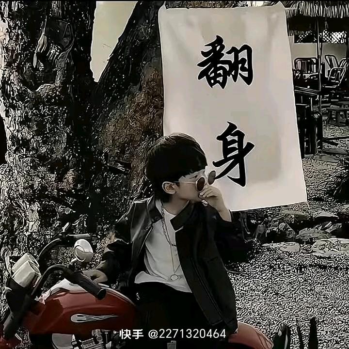 我爱桃花