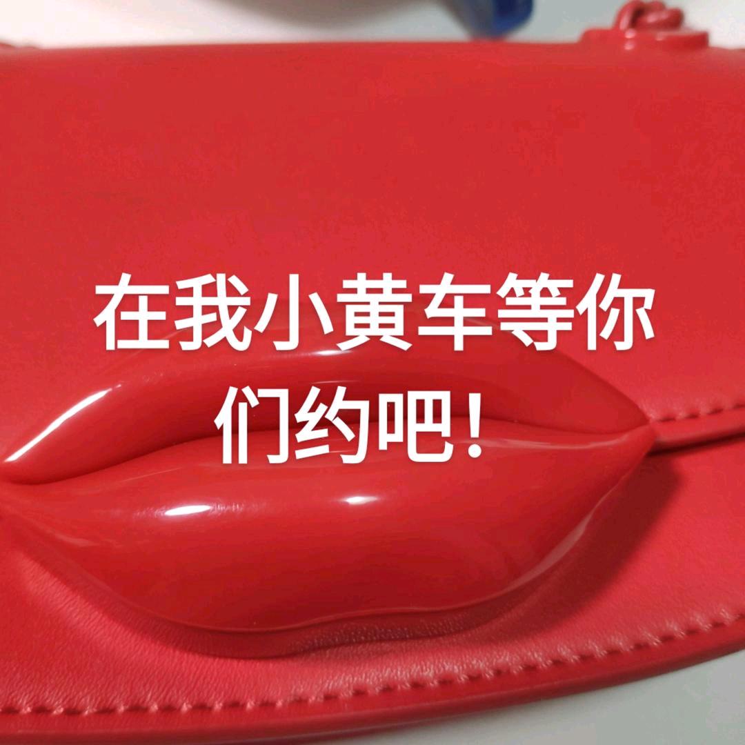 淘闲乐优品店