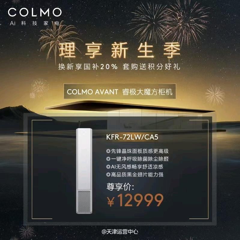 霞